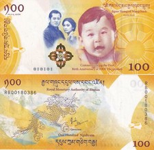 Bhutan 100 Ngultrum 2016