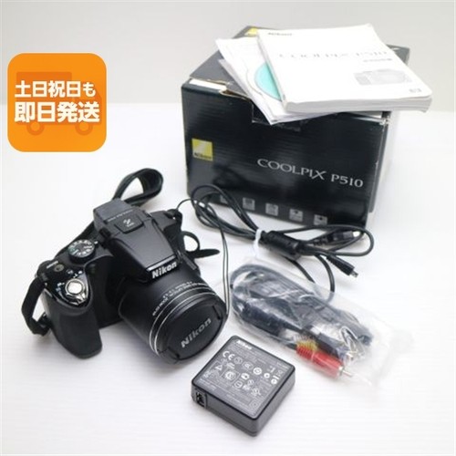Nikon coolpix p510 fotocamera - coolpix,