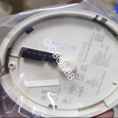 1pz siemens fdo221 rilevatore - 1pz,