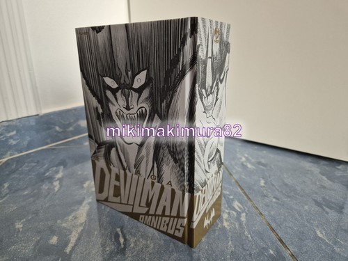 Devilman omnibus variant - omnibus,
