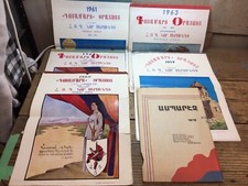 Lotto di 5 calendari armeni