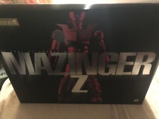 BANDAI DX Chogokin DX 01 MAZINGER Z MAZINGA Z + JET SCRANDER Con Brown Box Entra