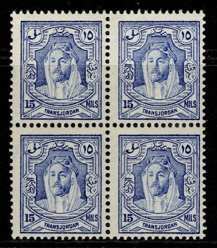 Transjordan sg200b 15m - sg200b,,
