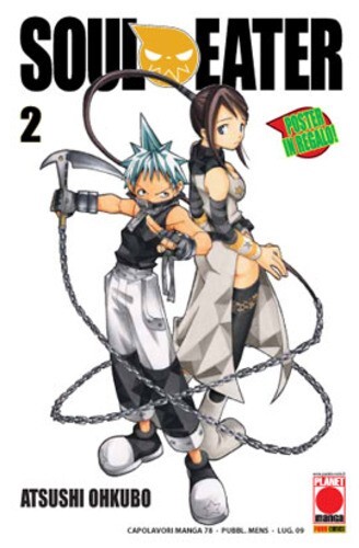 Manga soul eater numero - manga,