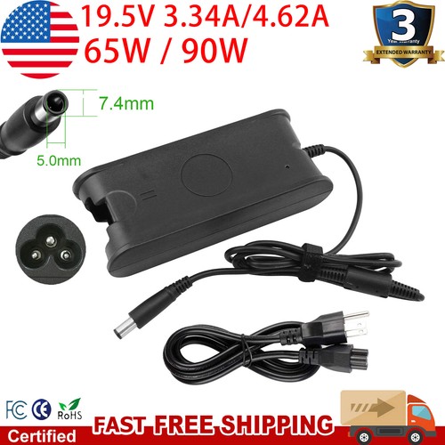 Adapter charger power cord - charger,