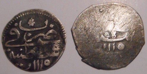 Impero ottomano turchia - ottomano,, lotto