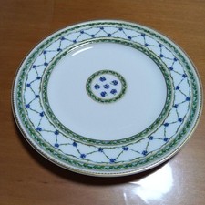 RAYNAUD Raynaud Limoges