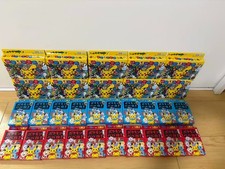 Carte da gioco Pokemon Center