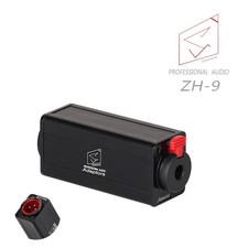 Adattatore XLR 3 poli Maschio