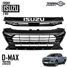 For ISUZU DMAX 2WD Pickup