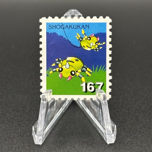 Spinarak carta timbro pokémon - spinarak,