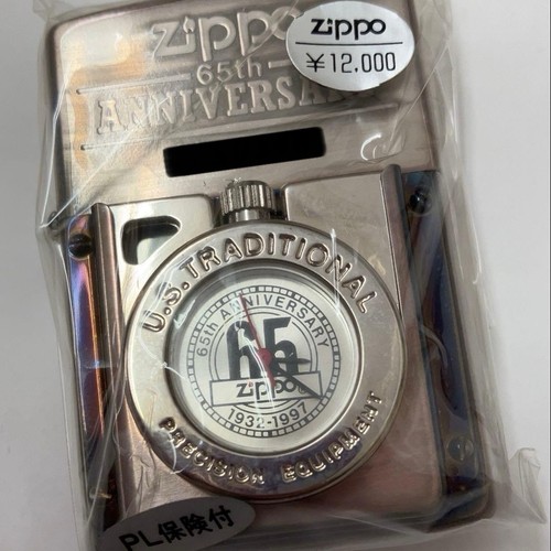 Orologio time light - orologio,