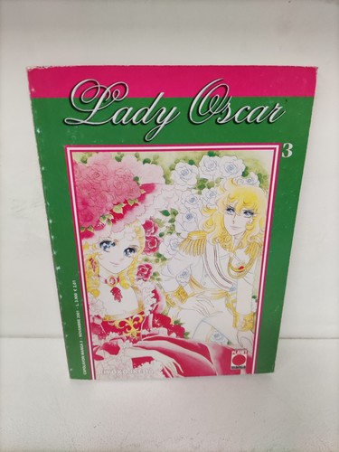 Lady oscar planet manga - #3,