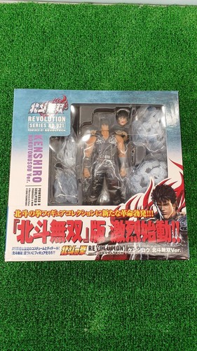 Hobby stock kenshiro - hobby, hokuto