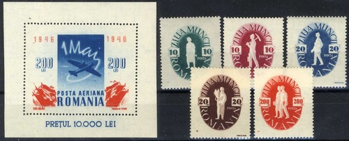 Romania 1946 laboratorio - 1946,