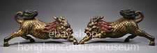 Coppia scultura statua bestia fengshui qilin kylin rame dorato antico cinese 5,2"