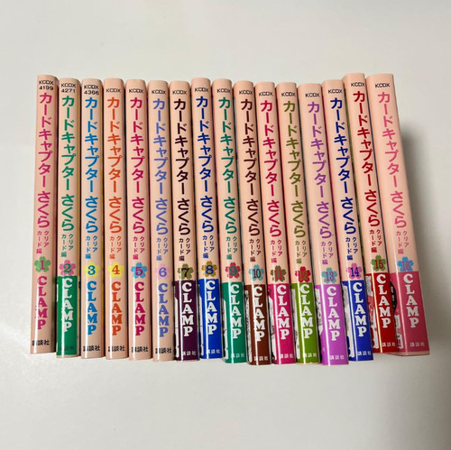 Cardcaptor sakura clear - cardcaptor, card
