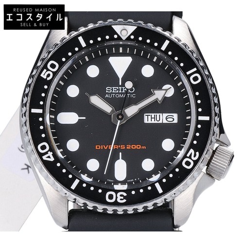 Orologio subacqueo automatico