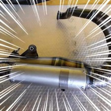 MARMITTA ESPANSIONE PAYPER K2