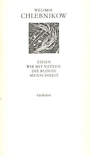 Ziehn wir mit netzen - ziehn,