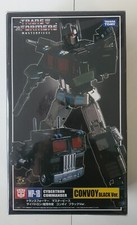 Transformers Masterpiece MP1-B