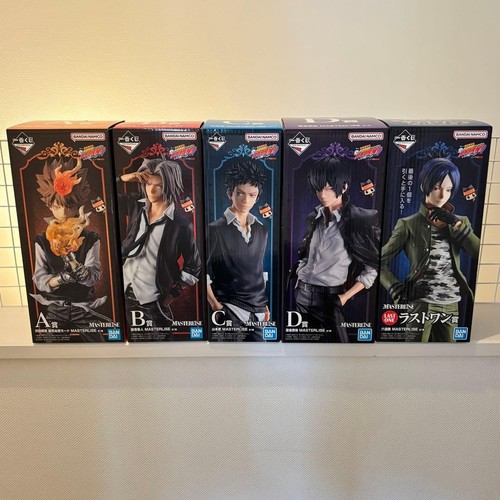 Ichiban kuji katekyo hitman - kuji,