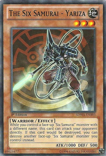 Sei samurai yariza - 3,