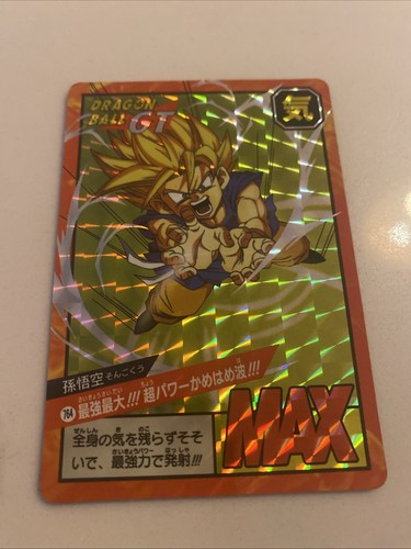 Carte dragon ball - carte, gt