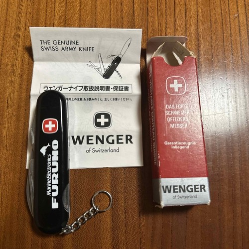 Wenger coltello esercito - coltello,