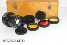 Obiettivo sovietico MTO - 500