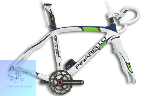 Set telaio pinarello - telaio, dogma2