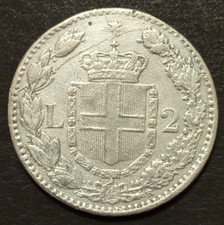 2 LIRE 1882 FALSO D' EPOCA NO