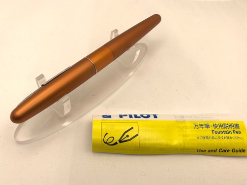 Pilot japan cocoon penna - japan,