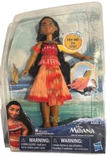 Disney Moana Musical Moana of