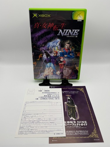 Shin megami tensei nine xbox - megami,