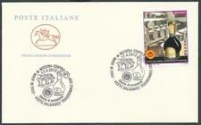 2012 ITALIA FDC CAVALLINO MADE IN ITALY ACETO BALSAMICO NO TIMBRO ARRIVO - FB