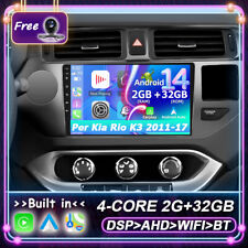 Android 14 Per Kia Rio K3