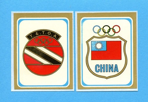 Munchen figurina stickers - munchen, 72