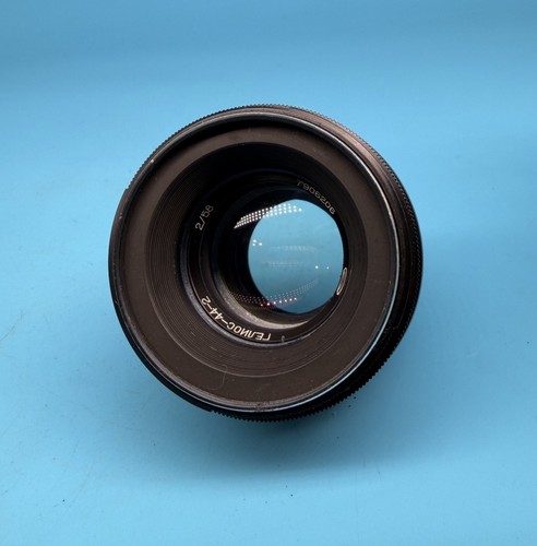 Helios mm f 2 - mm, f/2