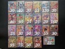 Dragon Ball Super Master SCR Secret Rare Collection English High End Cards