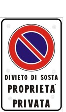 CARTELLO CARTELLI TARGHE TARGAFOREX 3mm  DIVIETO DI SOSTA  20X30 CM
