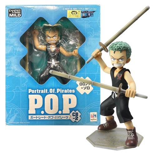 One piece megahouse ritratto - piece,