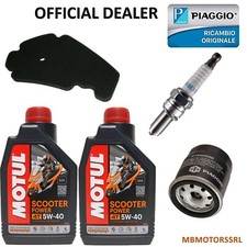 Kit tagliando piaggio beverly - tagliando,