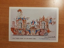 Cartolina Matera. Carro Trionfale Maria SS. della Bruna 1990. Nicoletti.