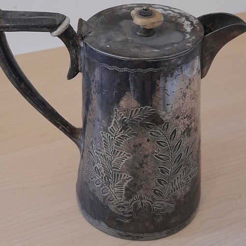 Bollitore metallo raro - , vintage