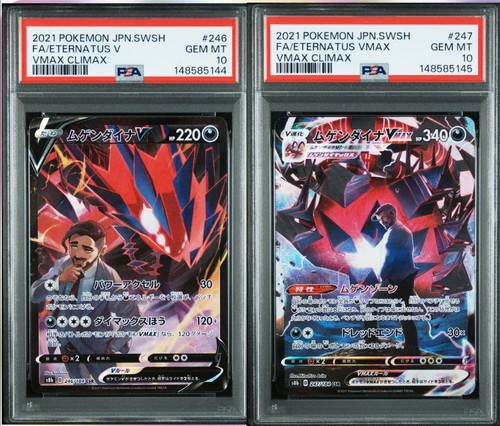 Carta pokémon psa10 mugen - psa10,