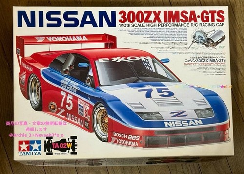 Tamiya nissan 300zx imsa - nissan, imsa-gts
