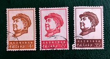 3 USATI P R Cina 1967 W4 46° Anni. di francobolli CCP 4f 8f 35f Sc#960-2 CV$93