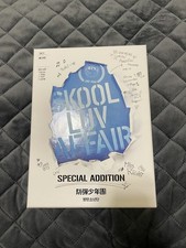 BTS - Skool Luv Affair Special