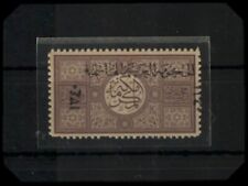 Arabia Saudita Hejaz 1921 SG# 21a, data omessa R MNH CV315$ MNH Roul 13 zig-zag